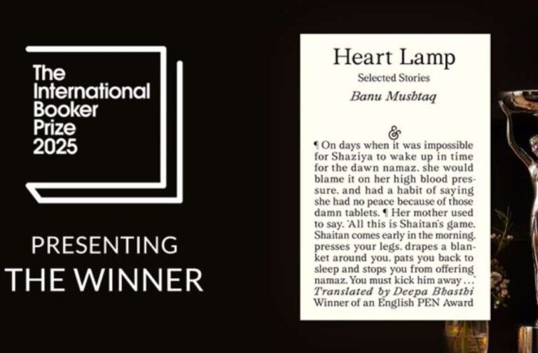 Indian writer win International Booker Prize for Heart Lamp