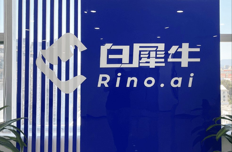 China drives Autonomous Truck Revolution_Image from_X_RinoAI