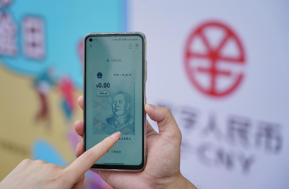 China expands Digital Yuan use_Image Via_Peoples Daily China