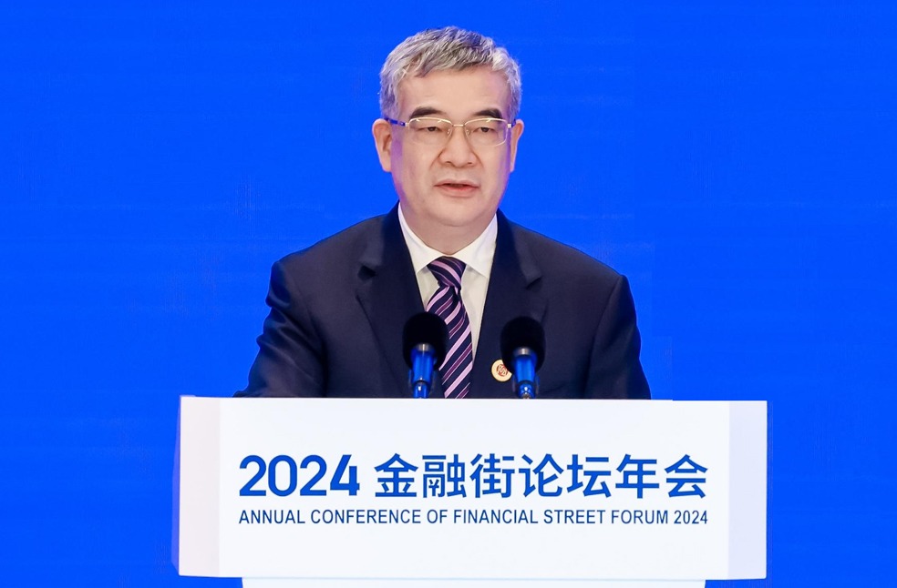 China expands Digital Yuan use_Image Via_State Administration of Foreign Exchange