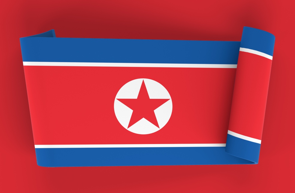 Wonsan Kalma beach resort