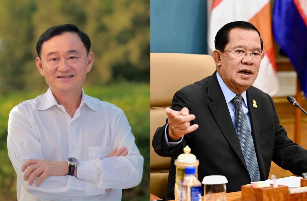 Thailand PM Shinawatra suspended over leaked call_Image Via_FB_X