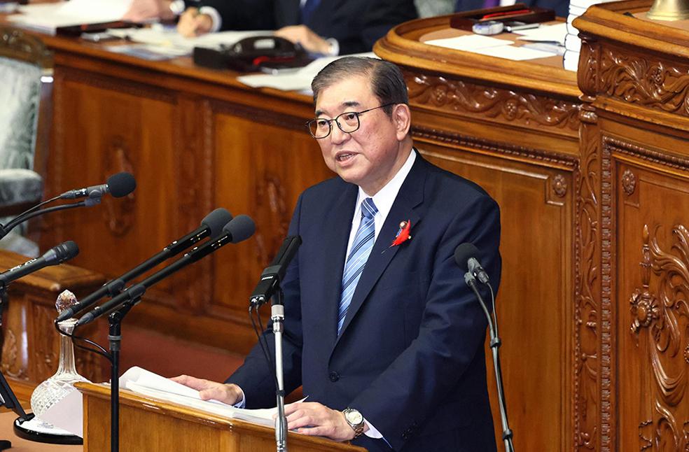 Trump extends tariff deadline_Image Via_The Government of Japan