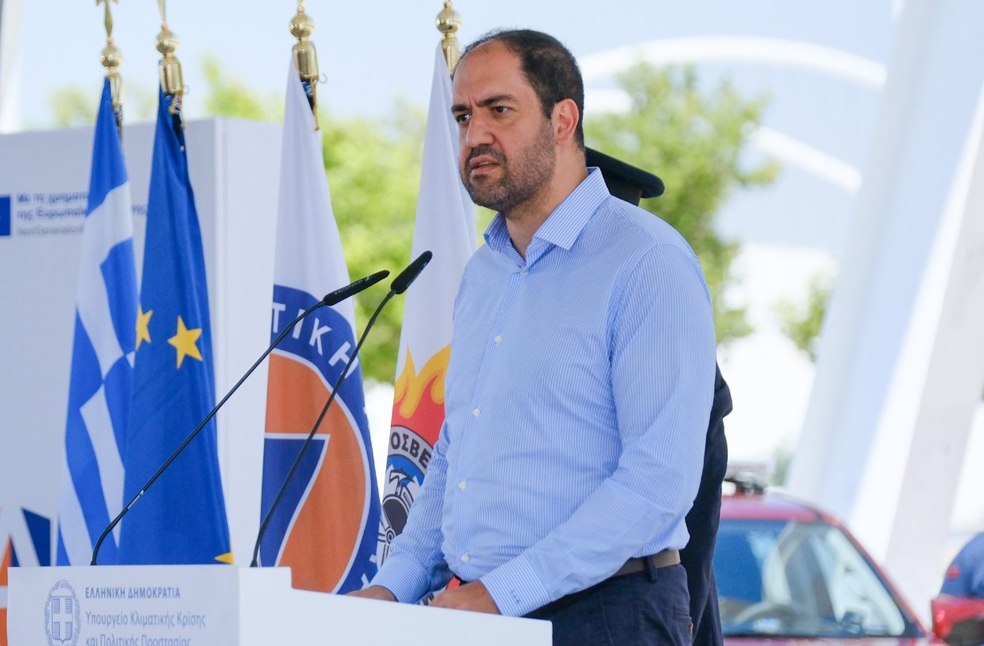 Wildfires rage across Greece_Image from_Giannis