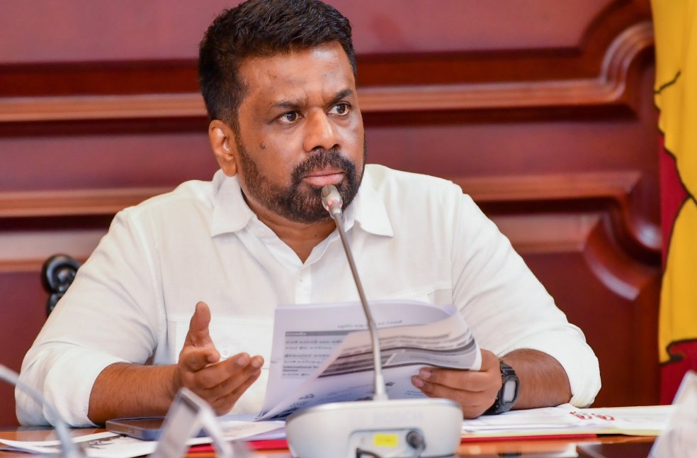 Wickremesinghe Srilanka