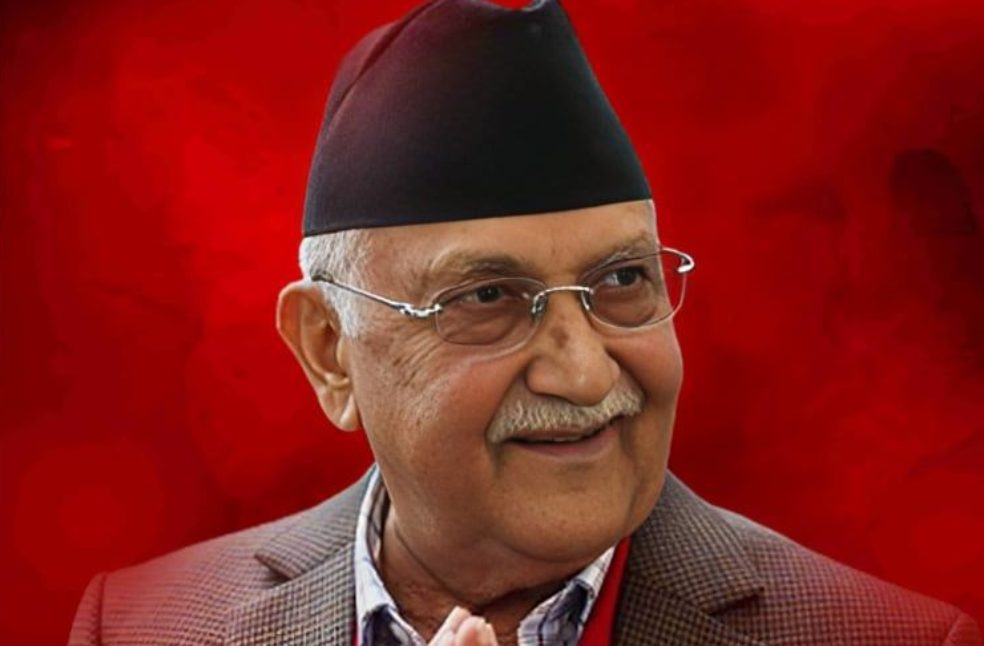 Resignation of Prime Minister KP Sharma Oli