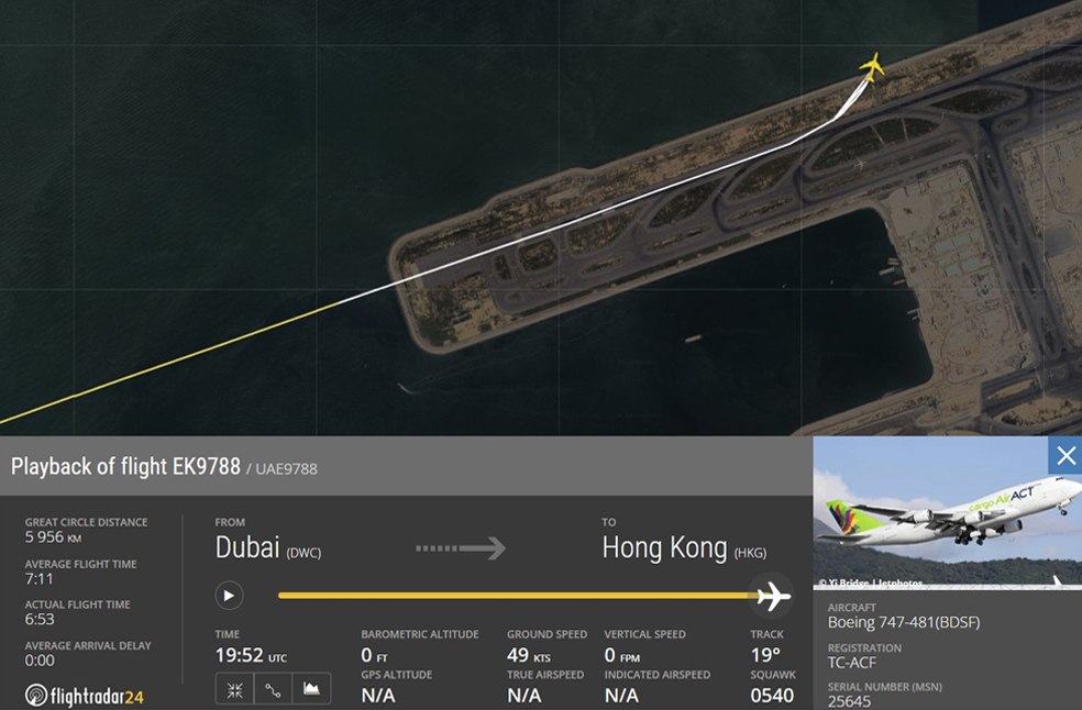Cargo plane crashes into sea-Image Via-X-Flightradar24