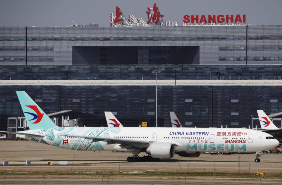 China Eastern Airlines