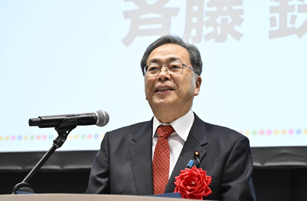 Sanae Takaichi Japan