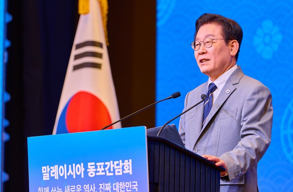 South Korea trump visit