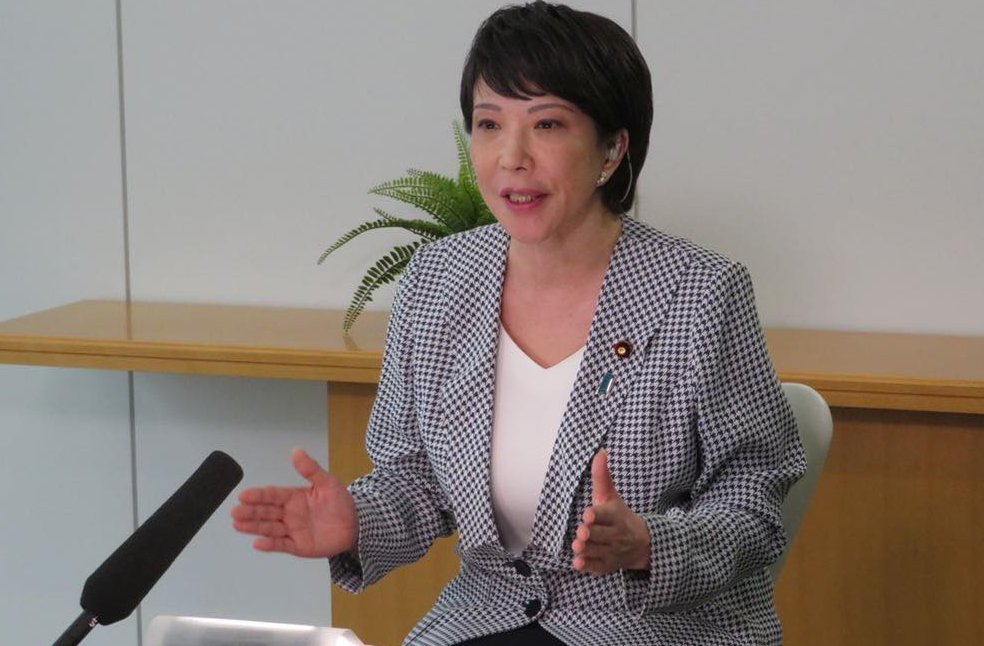 Chinese travellers Japan