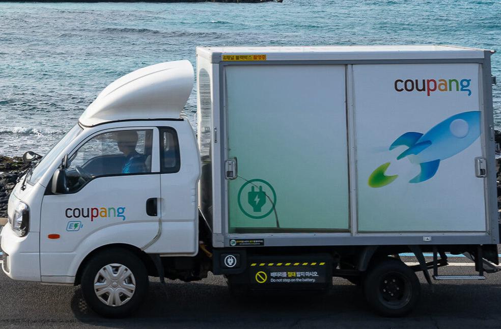 Coupang data breach-Image Via-Coupang