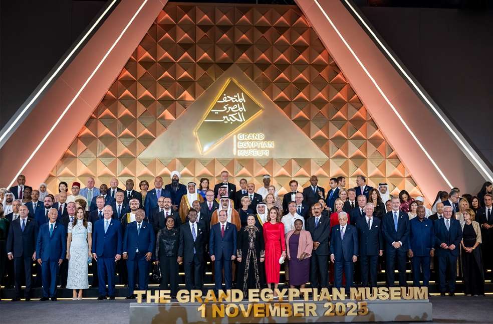 Grand Egyptian Museum opens-Image from-FB-ADMO
