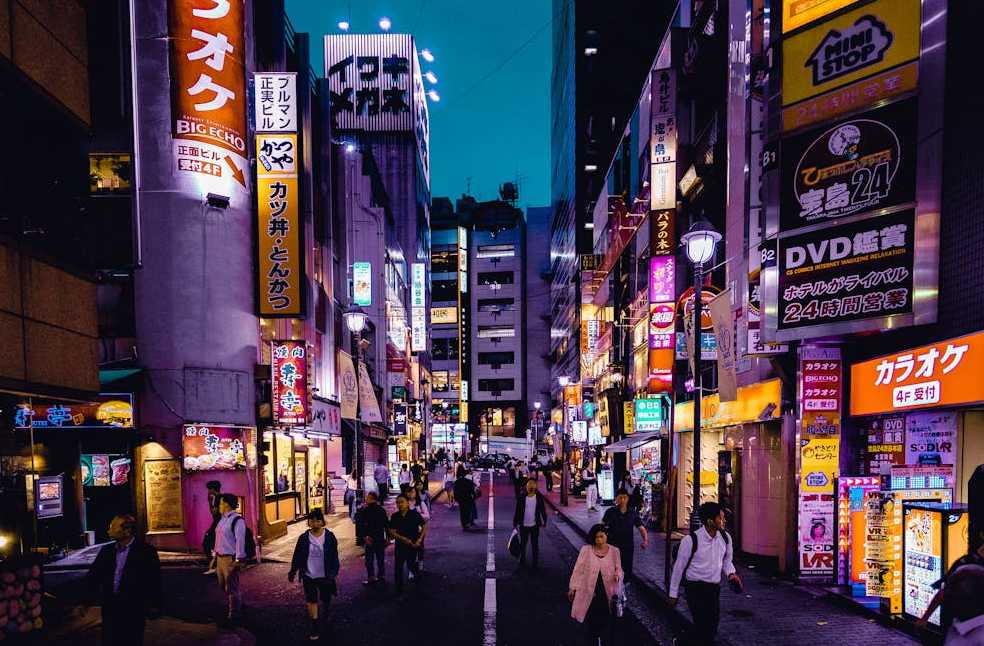 Tokyo street scene as the city falls from the largest city ranking