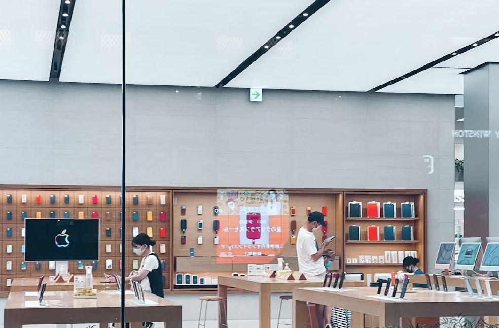 Apple store
