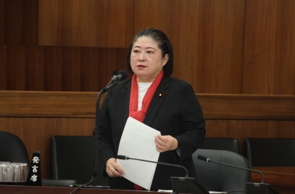 Japan parliament issue