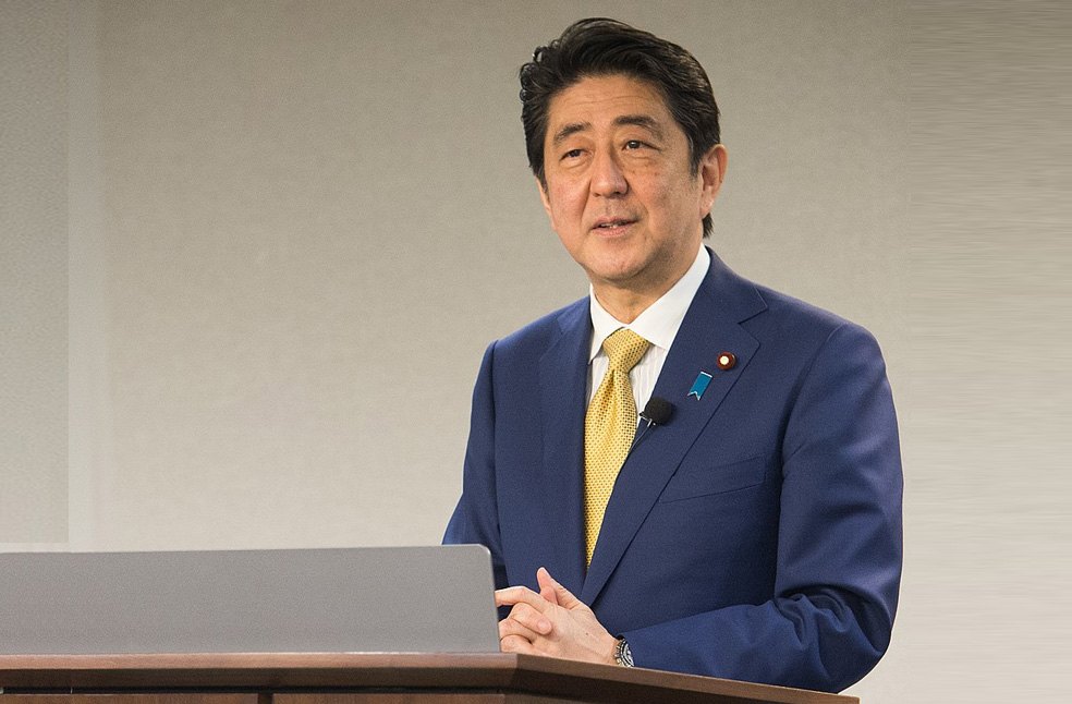 Japan revises arms export policy-Image Via-Wiki