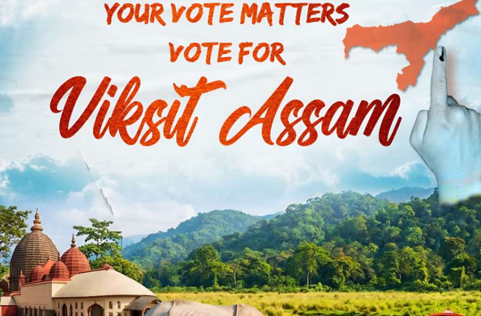 Kerala state poll