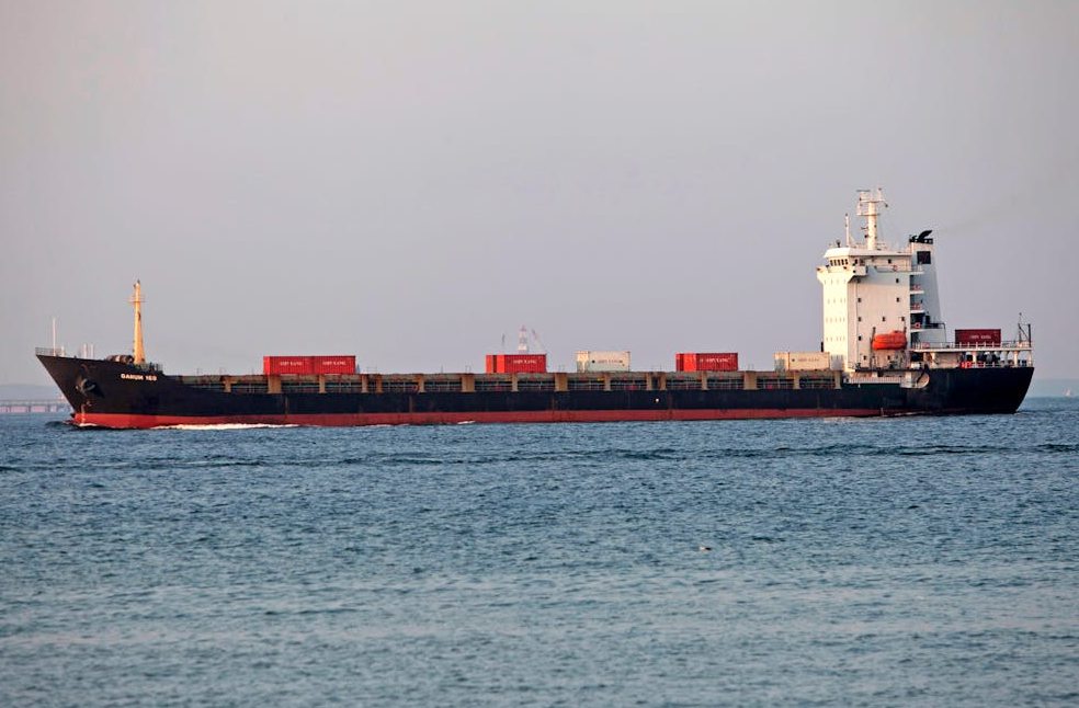 Cargo ship carrying containers on a calm sea