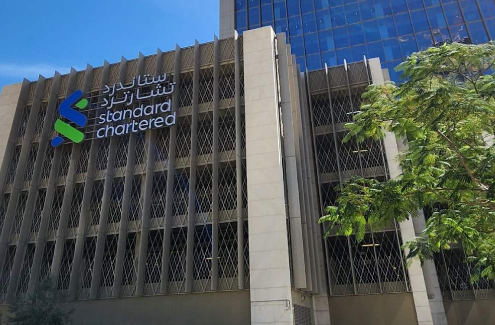 Standard Chartered to cut 7,800 jobs