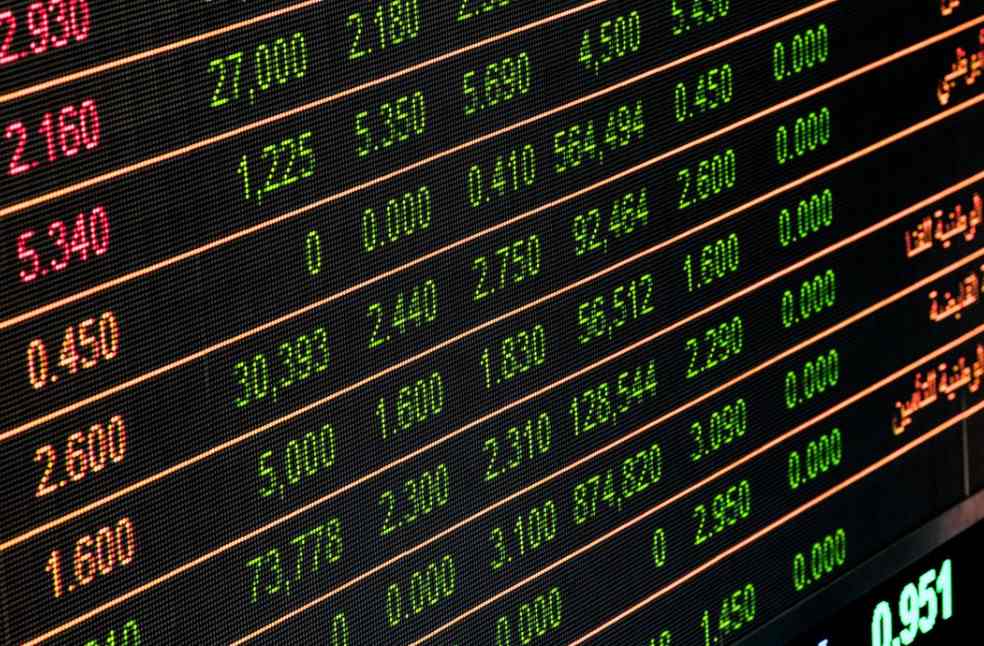 Detailed view of a stock market screen showing numbers and data, symbolizing financial trading
