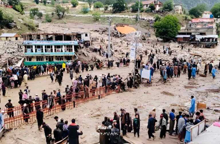 At least 20 killed as torrential rain triggers Afghanistan floods https://britainherald.com/bank-of-england-bars-thermal-coal-linked-bonds/