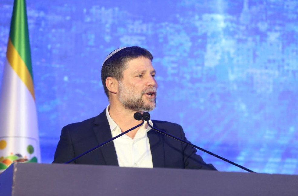Bezalel Smotrich