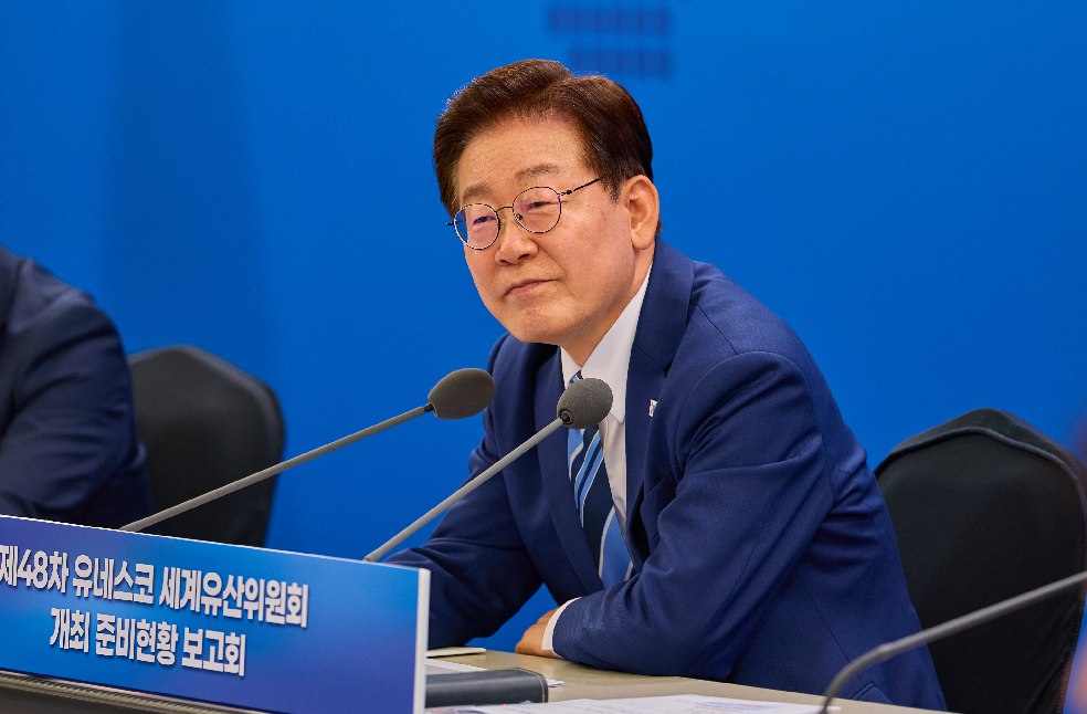 Lee Jae Myung