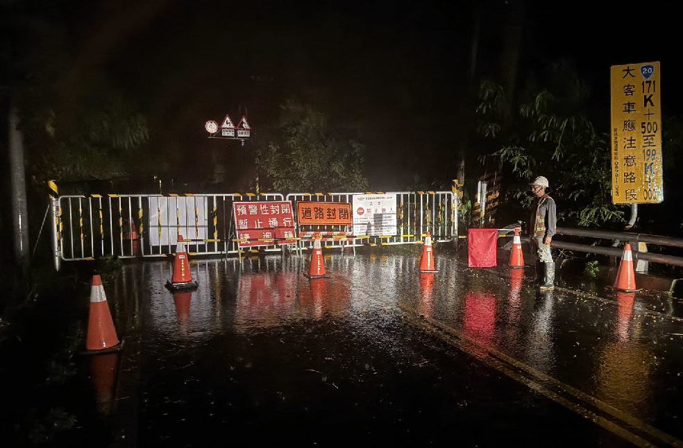 Taiwan rain