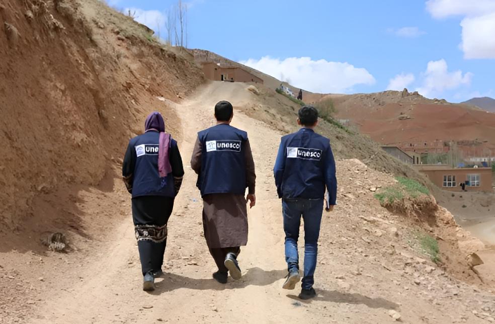 education in afghanistan