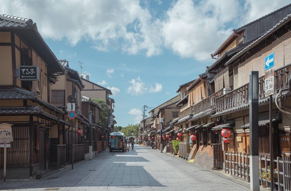 A street in Japan during the day