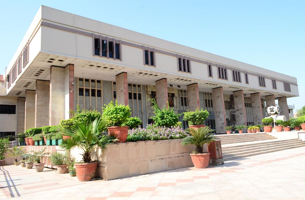 Delhi High Court building in daylight
