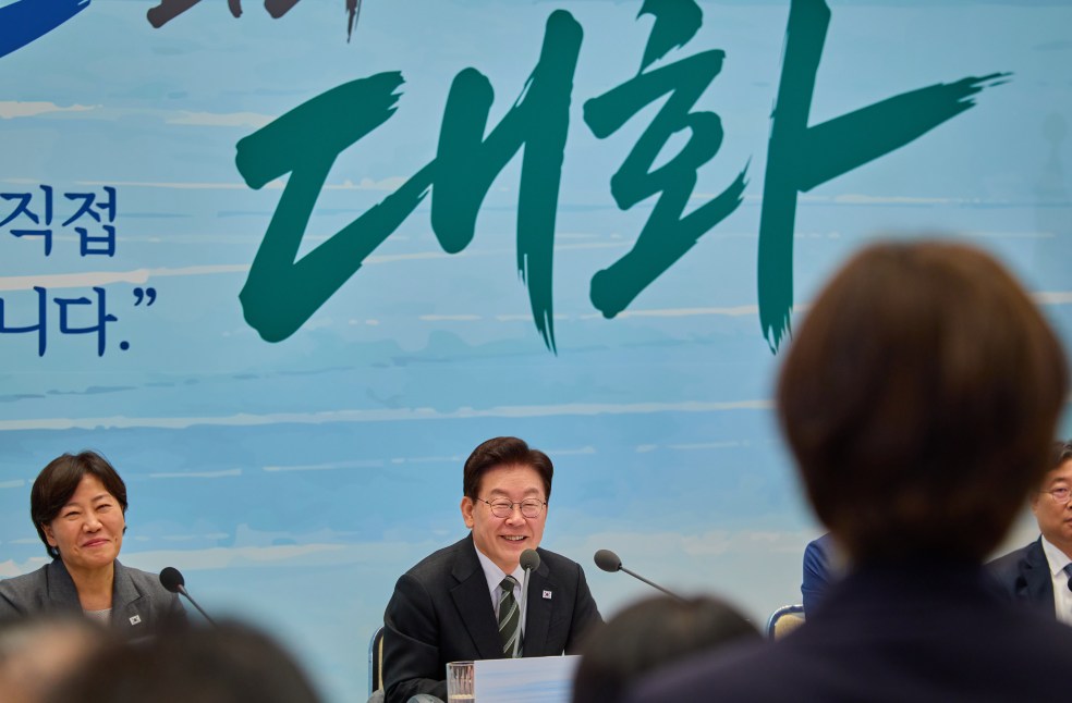 ​Lee Jae Myung